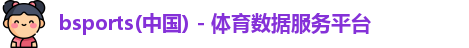 必一运动